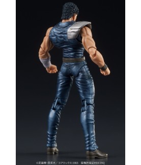 Gelenkfigur - Digaction - Fist of the North Star - Kenshiro