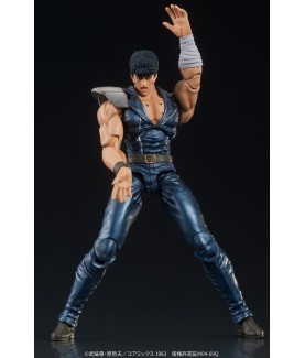 Gelenkfigur - Digaction - Fist of the North Star - Kenshiro