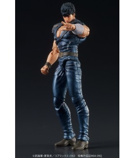 Gelenkfigur - Digaction - Fist of the North Star - Kenshiro