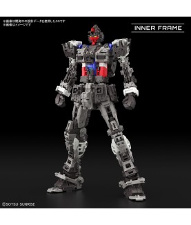 Modell - Real Grade - Gundam - RX-78-2