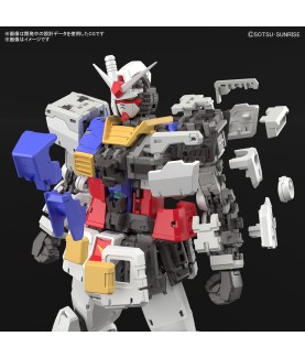 Modell - Real Grade - Gundam - RX-78-2