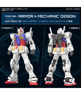 Modell - Real Grade - Gundam - RX-78-2