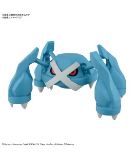 Maquette - Pokepla - Pokemon - Métalosse