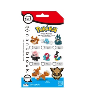 Building set - Pokemon - Normal Set