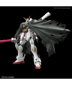 Modell - Real Grade - Gundam - Crossbone