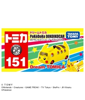  - Dream Tomica - Pokemon -...