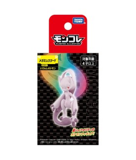 Figurine Statique - Moncollé - Pokemon - Méga-Mewtwo Y