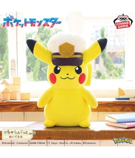 Plush - Pokemon - Captain...