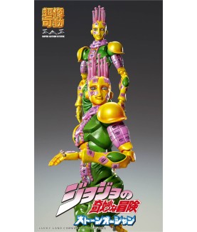 Action Figure - Jojo's Bizarre Adventure - Ki - Super Action Figure