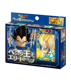 Card game - Collector's box...