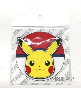 Magnet - Pokemon - Pikachu