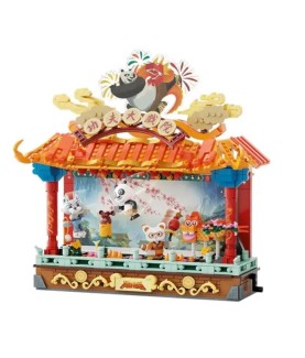 Set de construction - Kung-Fu Panda - Kungfu Theater (with USB)